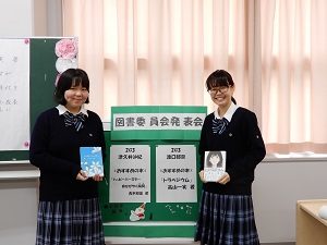 大森学園高等学校 Japaneseclass Jp 大森学園高等学校 Japaneseclass Jp