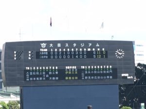 【硬式野球部】2020年夏季東西東京都高等学校野球大会東東京大会ベスト４進出