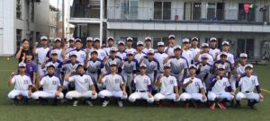 【硬式野球部】令和２年度秋季大会本大会出場決定　月刊高校野球Charge!東京版に掲載