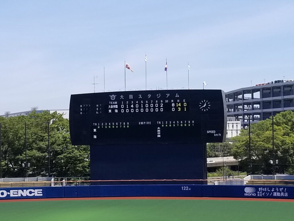 【硬式野球部】第105回全国高等学校野球選手権東東京大会三回戦