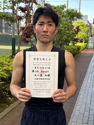 【陸上競技部】　　男子やり投げ　都大会出場！！