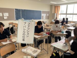 ２学年　SNS講話・進路セミナー