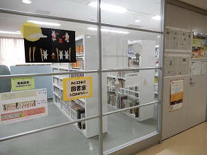 9月のおすすめ
