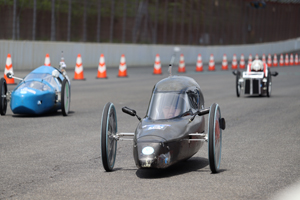 Hondaエコマイレッジ2025　第44回全国大会