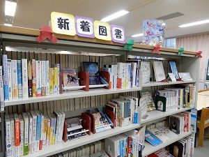 クリスマスプレゼント