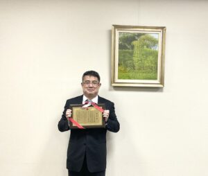 功労賞をいただきました！