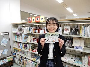 POPコンテストに入賞しました！