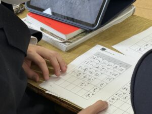 【授業紹介】日本史×古典（教科横断）