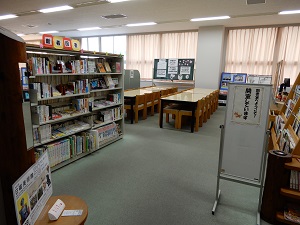図書室へようこそ