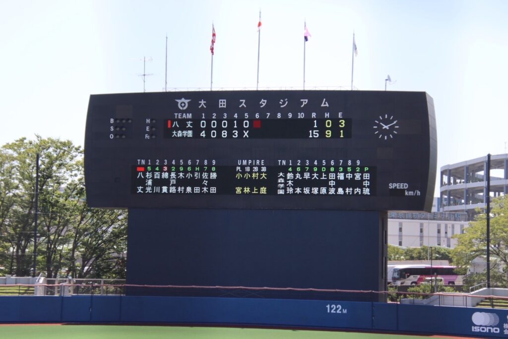 【硬式野球部】第108回全国高等学校野球選手権東東京大会二回戦