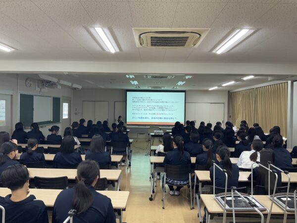 １年保健講話