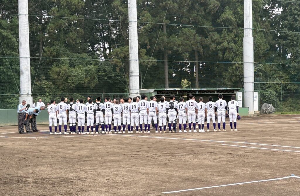 【硬式野球部】令和８年度秋季東京都高等学校野球大会　一次予選　一回戦